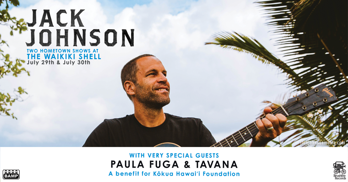 ENTER to WIN! Tix to Jack Johnson at the Shell 7/29 or 7/30! | Star 101.9 - Vimarsana News