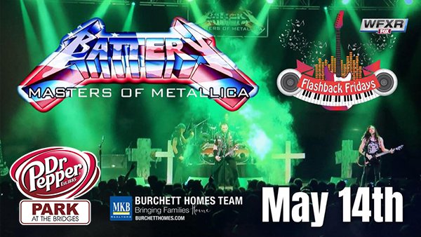 Win a Pair of Tickets to Metallica Tribute: Battery at Dr Pepper Park! | 96.3 ROV - Vimarsana News