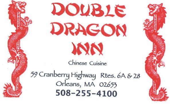 Wake Up Cape Cod: Double Dragon Inn | 106 WCOD - Vimarsana News